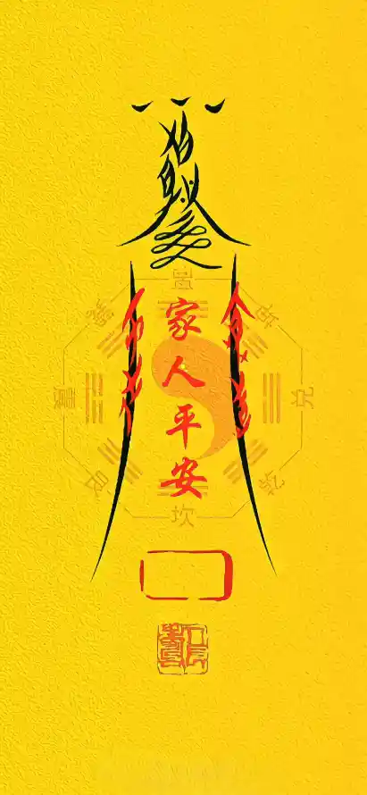 最喜欢的图像