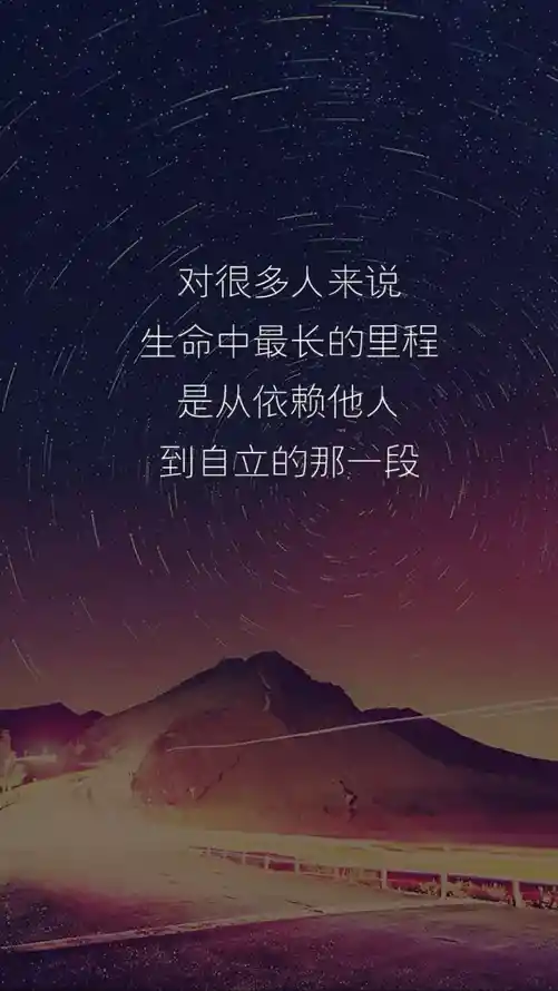 最喜欢的图像