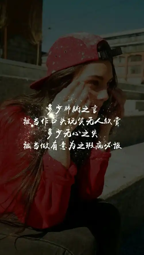 主题背景图片