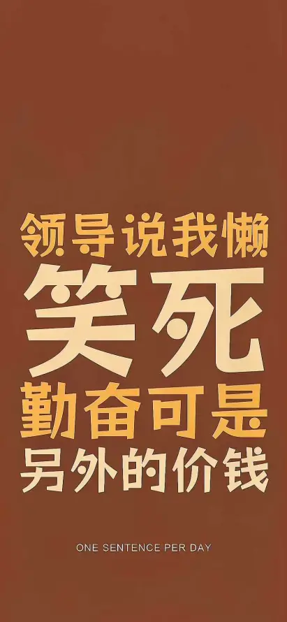 最喜欢的图像