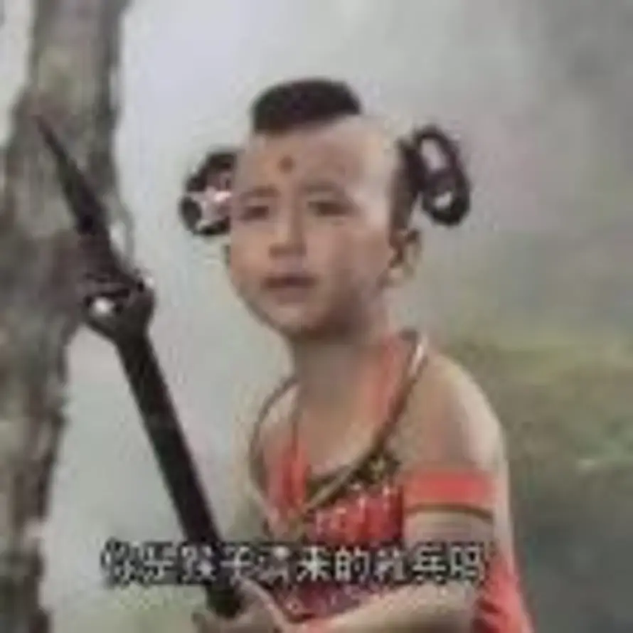 GU.的头像