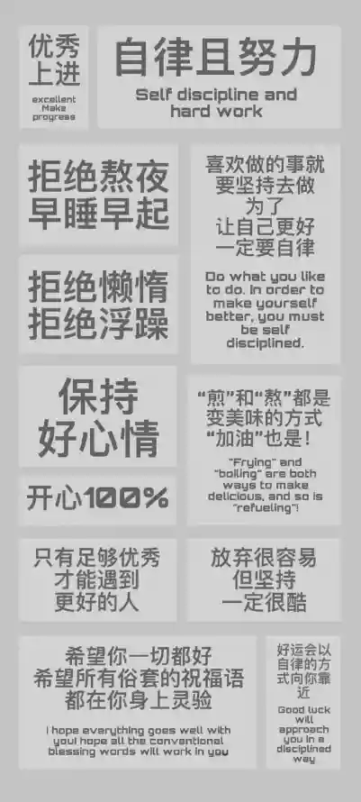 最喜欢的图像