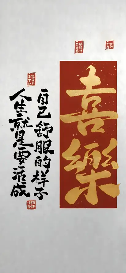 主题背景图片