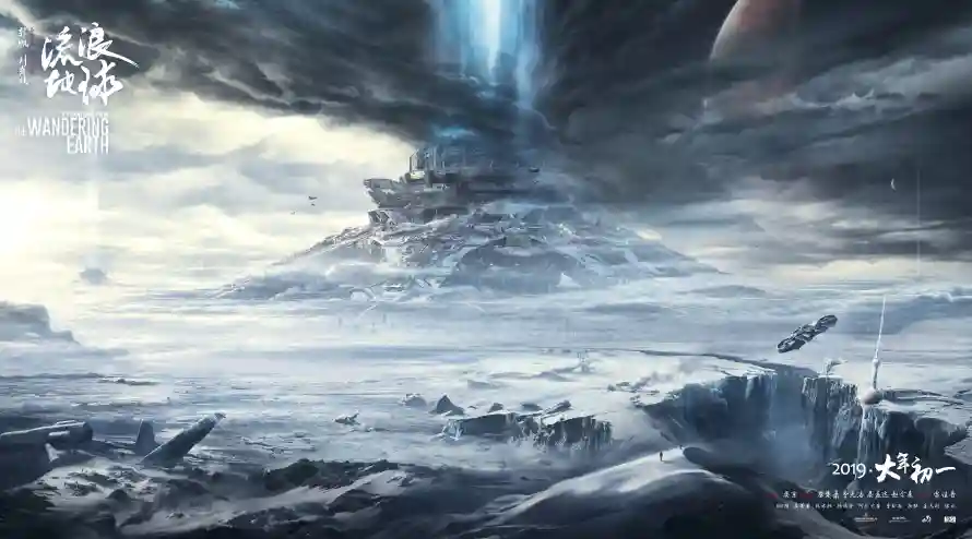 4k流浪地球壁纸 - 行星发动机 - 电脑壁纸 - wallpaper「哲风壁纸」