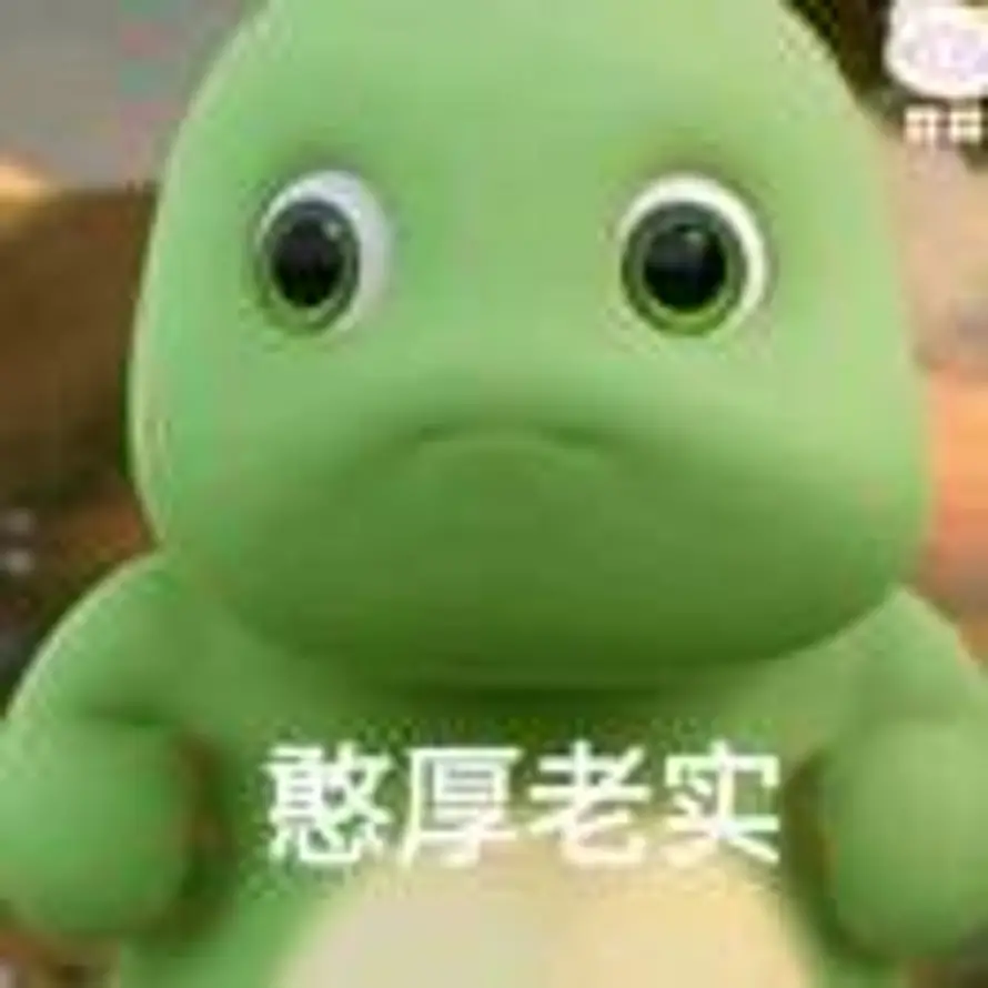 小橙子的头像