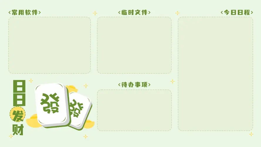 4k苦力壁纸 - 打工人 - 电脑壁纸 - wallpaper「哲风壁纸」