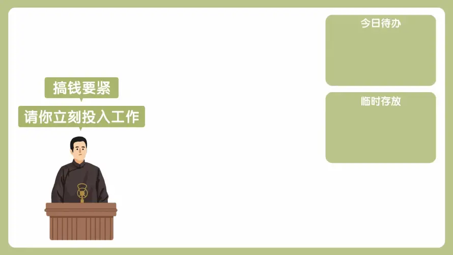 4k打工人壁纸 - 耕地的牛 - 电脑壁纸 - wallpaper「哲风壁纸」