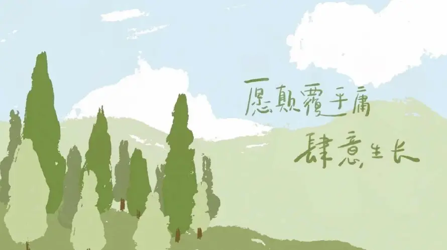 2k手绘壁纸-插画和-免费下载「哲风壁纸」