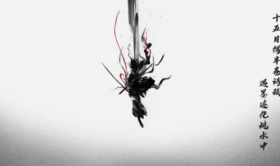 4k李白壁纸 - 诗剑行 - 王者荣耀 - wallpaper「哲风壁纸」