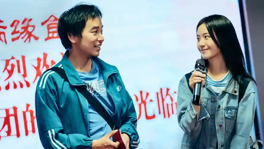 4k剧照壁纸 - 彭昱畅 - 李庚希 - 我们一起摇太阳「哲风壁纸」