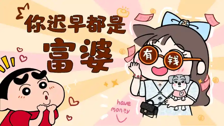 最喜欢的图像