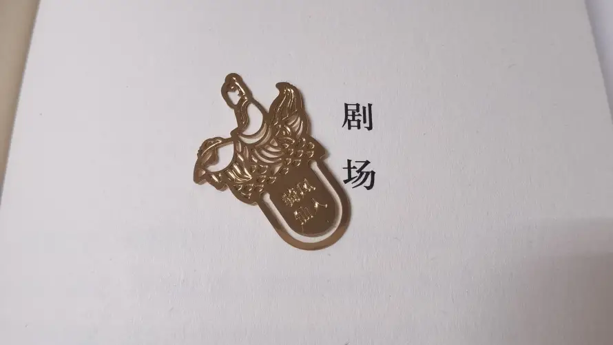 最喜欢的图像