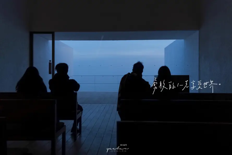 2k手写壁纸-风景 - -壁纸推荐「哲风壁纸」