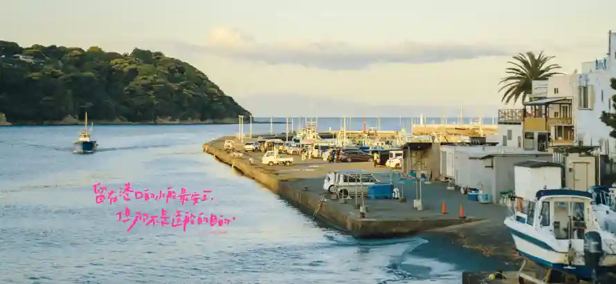 5k手写壁纸-风景和-免费下载「哲风壁纸」