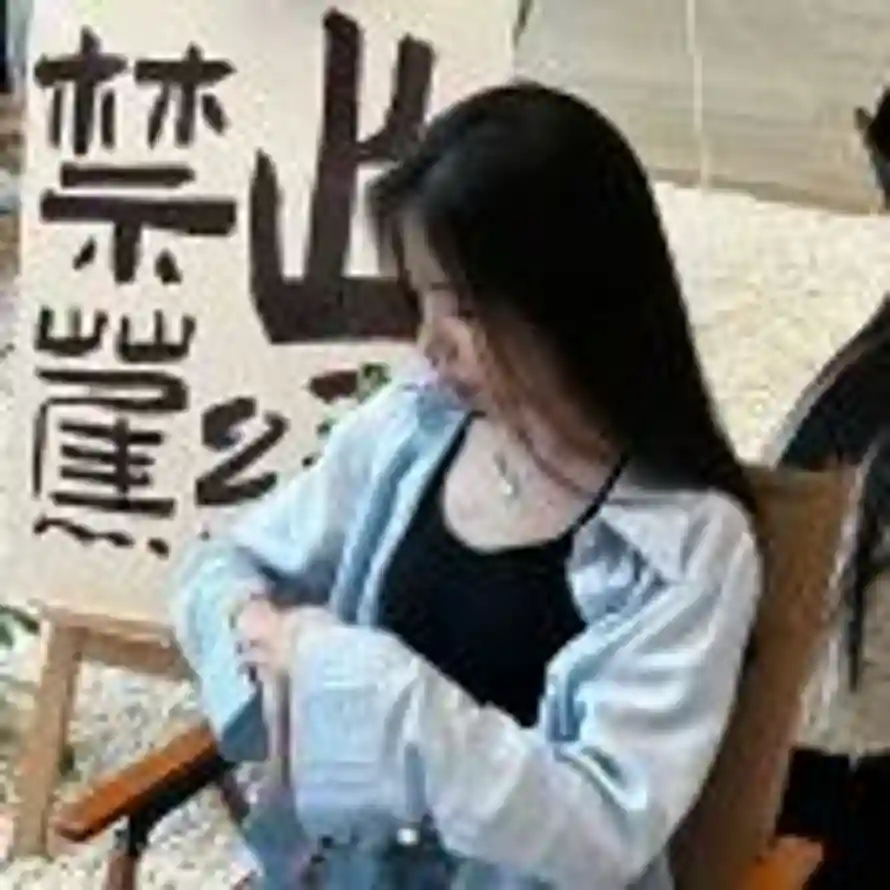 Danica的头像