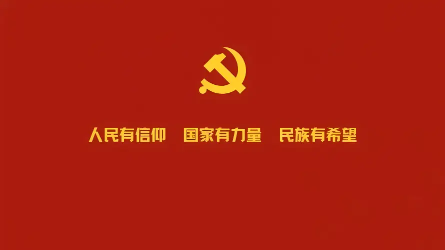 最喜欢的图像