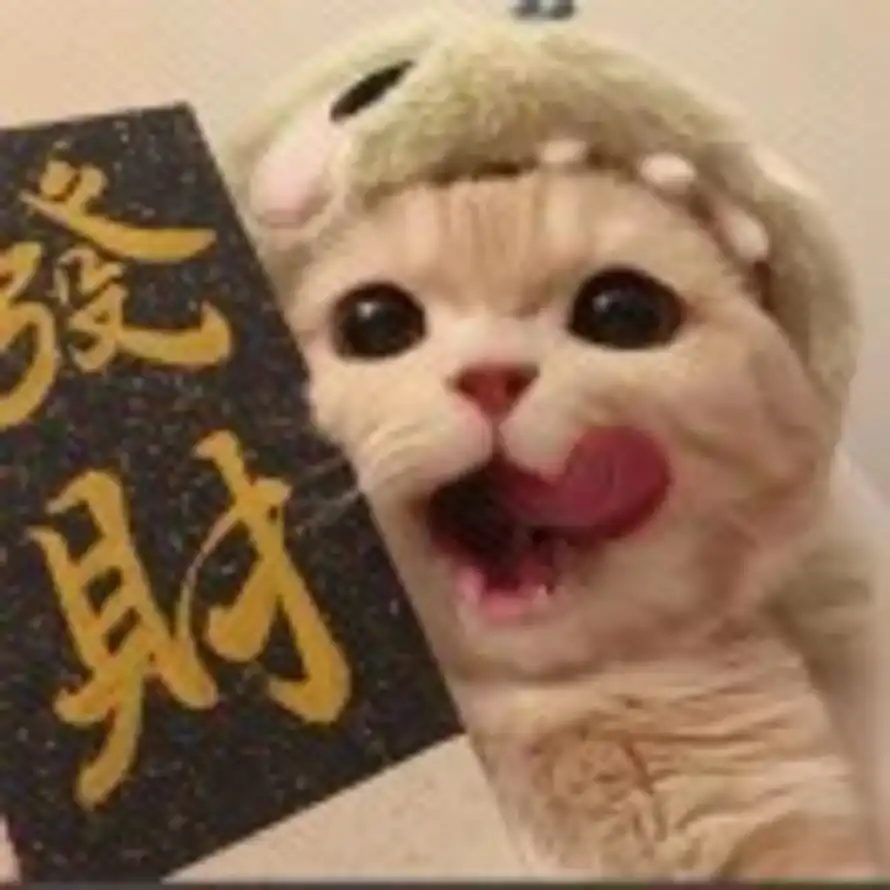 看山🌵的头像