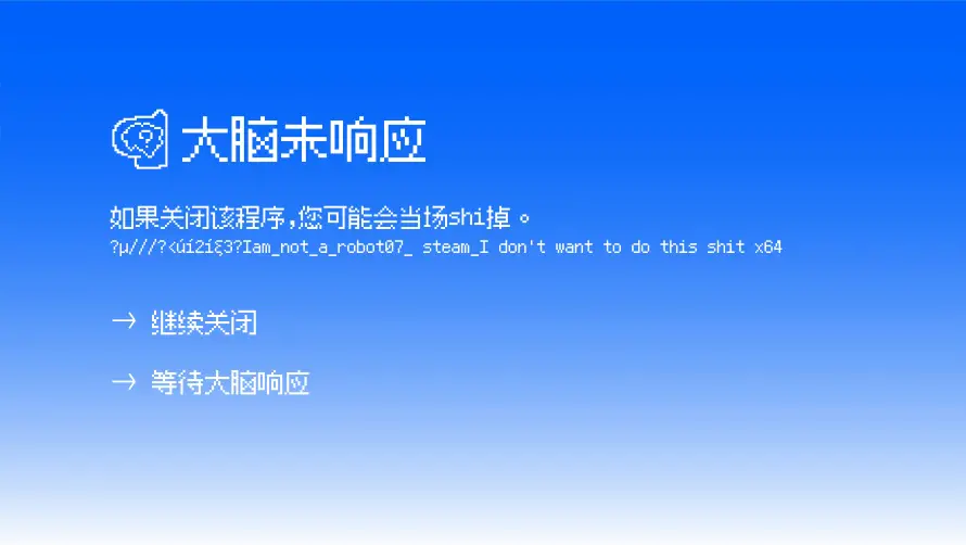 4k代码壁纸 - 屏锁 - 程序 - wallpaper「哲风壁纸」