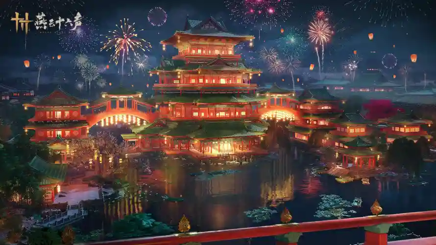 4k游戏壁纸 - 燕云 - 电脑壁纸 - wallpaper「哲风壁纸」 4k游戏壁纸 - 燕云 - 电脑壁纸 - wallpaper「哲风壁纸」