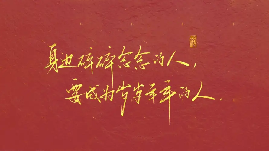 4k的人壁纸 - 身边 - 电脑壁纸 - wallpaper「哲风壁纸」