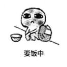 慕凝寒乀的头像