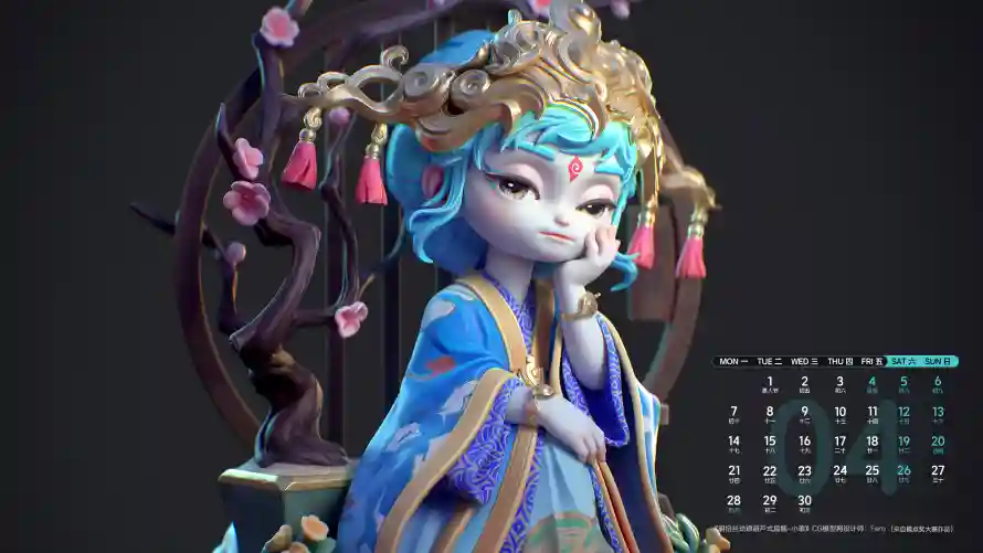 3k日历壁纸-CG艺术和-免费下载「哲风壁纸」