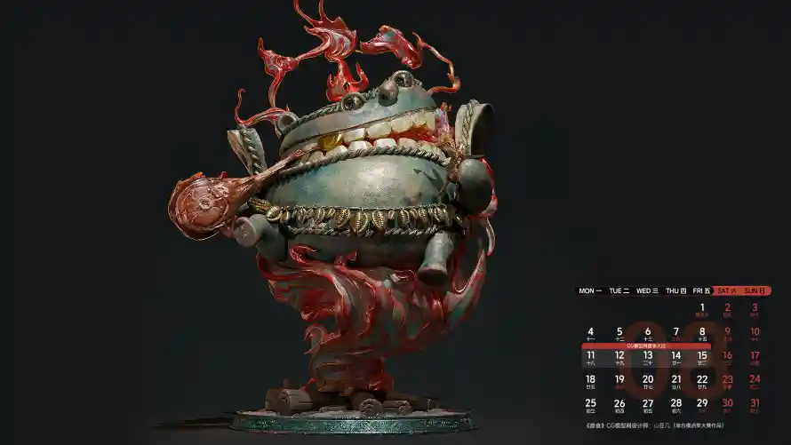 3k日历壁纸-CG艺术 - -免费下载「哲风壁纸」