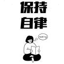 江月城的用户头像 - 哲风壁纸