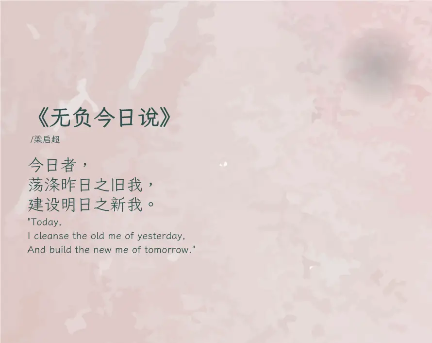9k文字壁纸-短句 - 文案-壁纸分享「哲风壁纸」