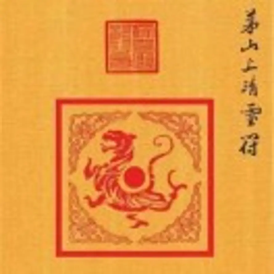 飚的头像