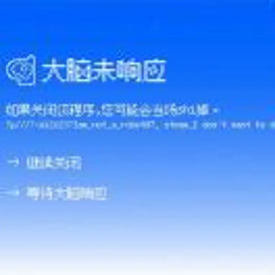 是谁的头像