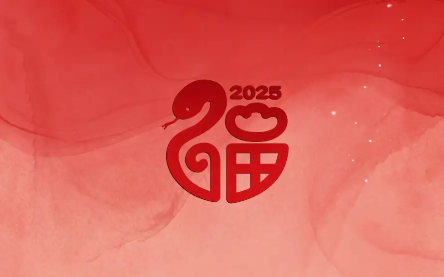 4k福字壁纸 - 福 - 蛇年 - 2025「哲风壁纸」 4k福字壁纸 - 福 - 蛇年 - 2025「哲风壁纸」