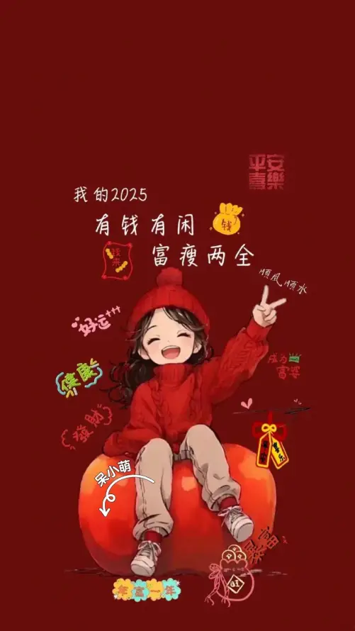 主题背景图片