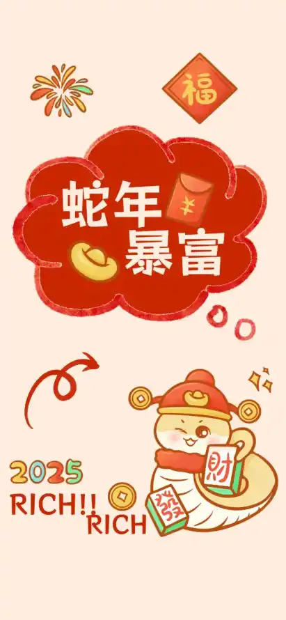 主题背景图片
