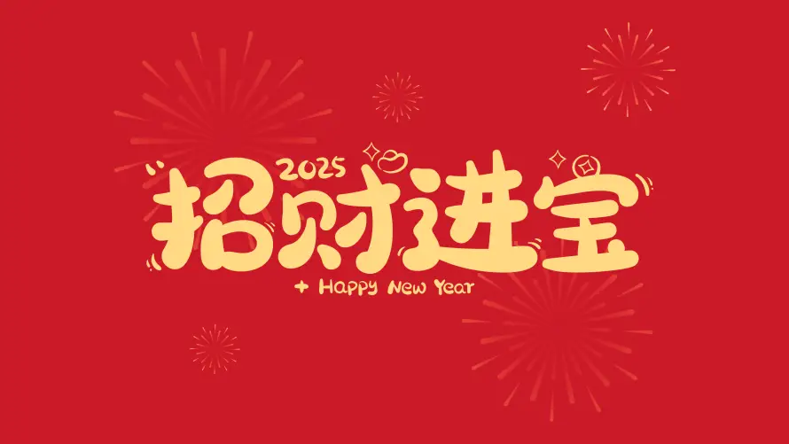 最喜欢的图像