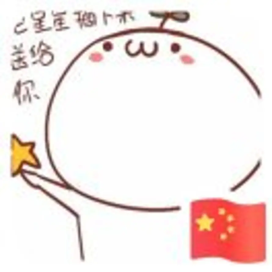Hammer的头像
