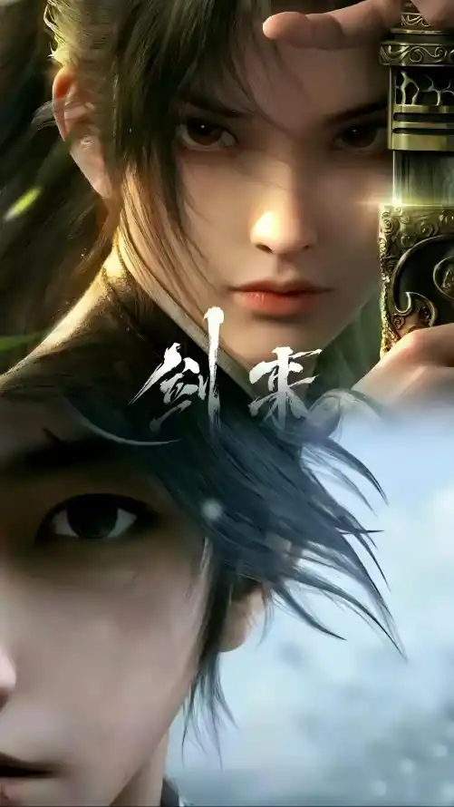 主题背景图片
