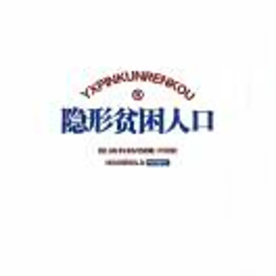 子彧的头像