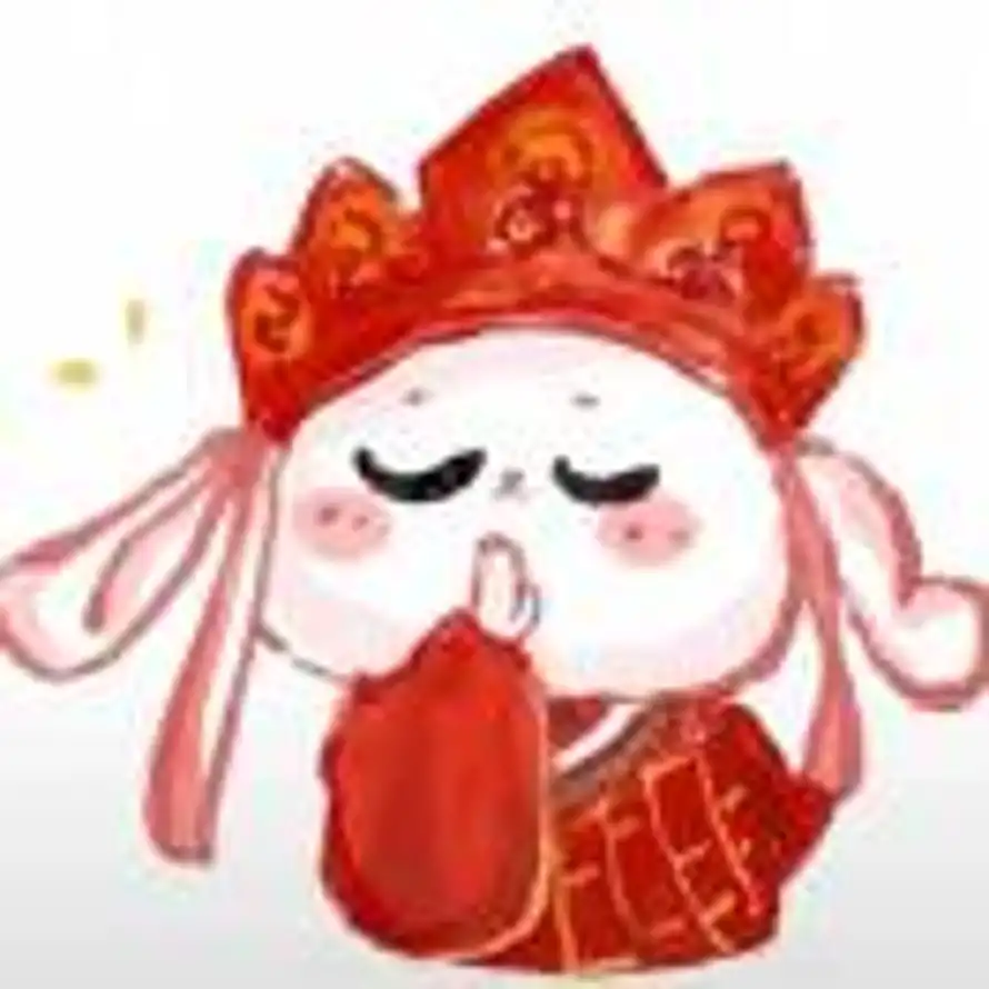 腾倒闹的头像