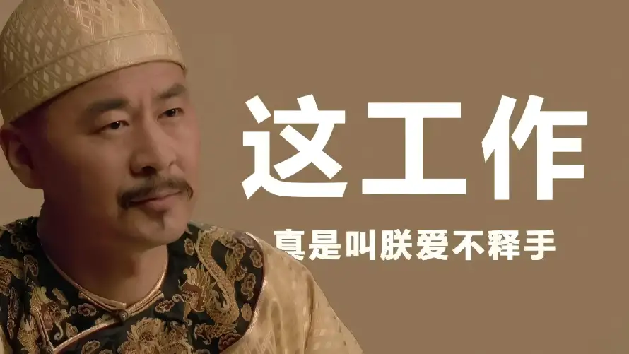 最喜欢的图像