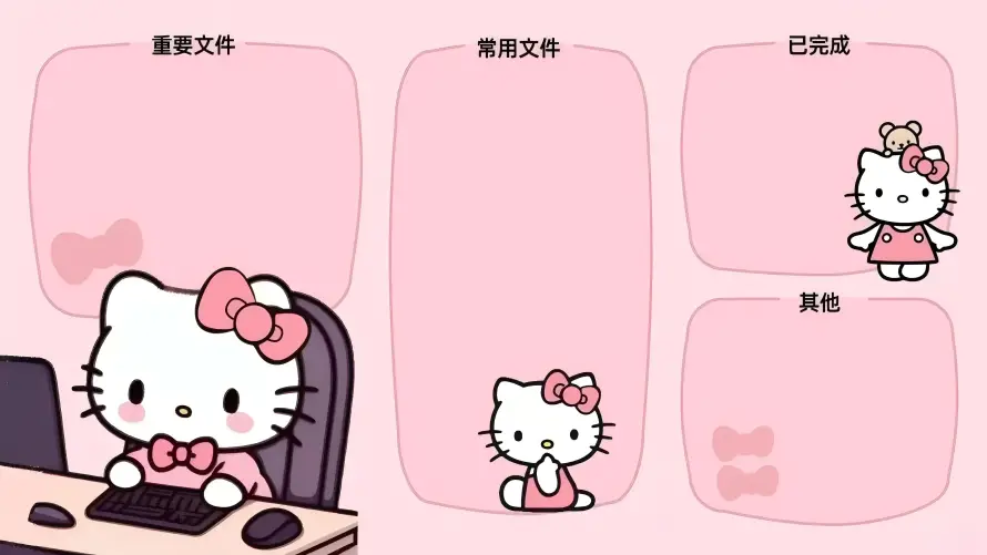最喜欢的图像