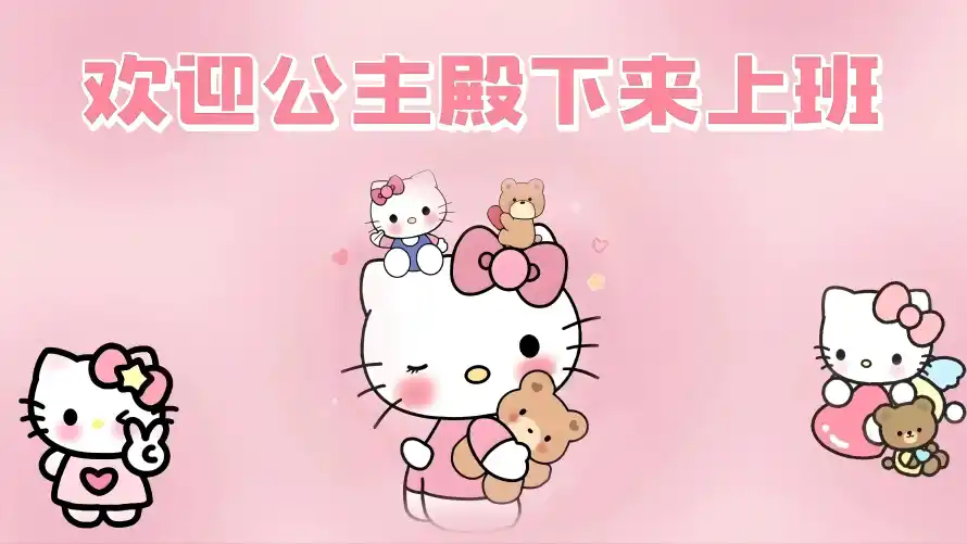 最喜欢的图像