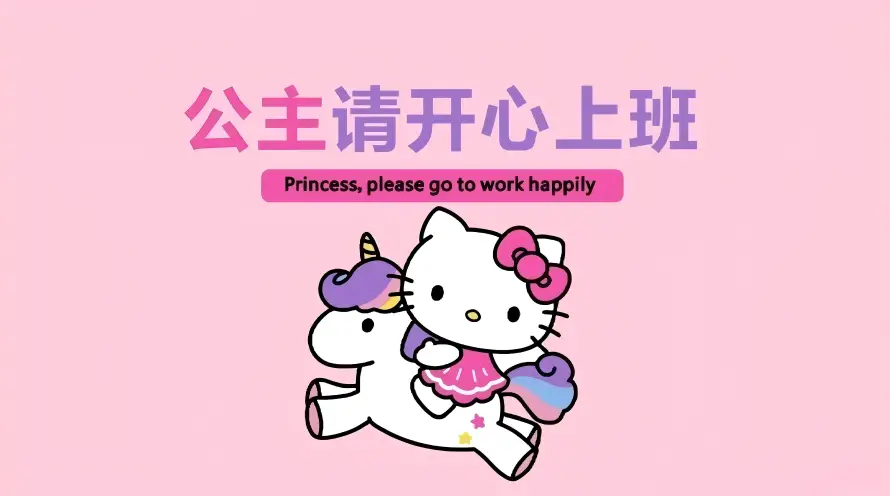 最喜欢的图像
