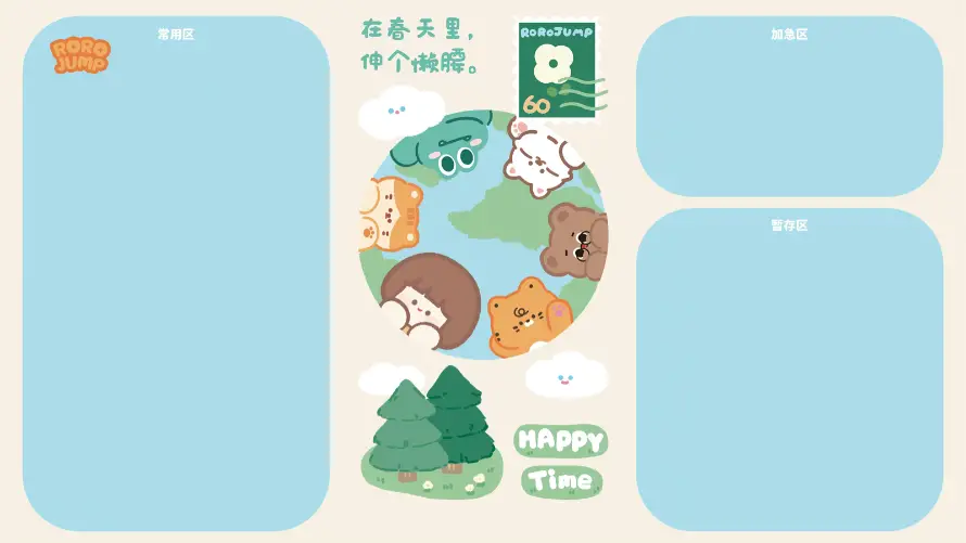 最喜欢的图像