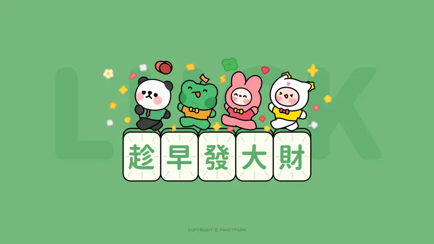 4k卡通壁纸-卡通形象和文字-卡通背景壁纸分享「哲风壁纸」