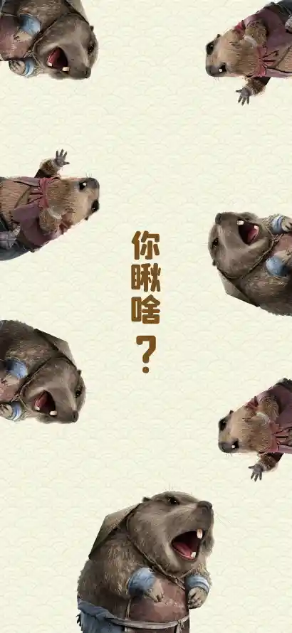 主题背景图片