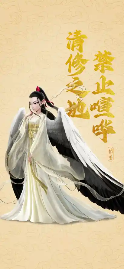 主题背景图片