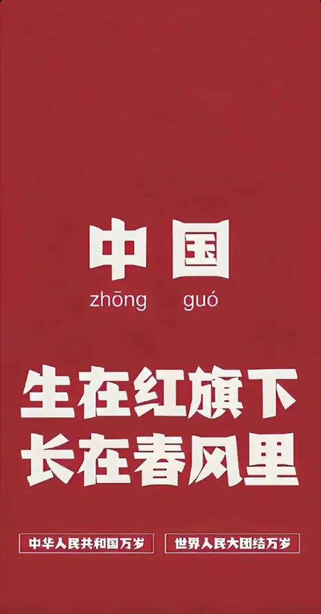 最喜欢的图像