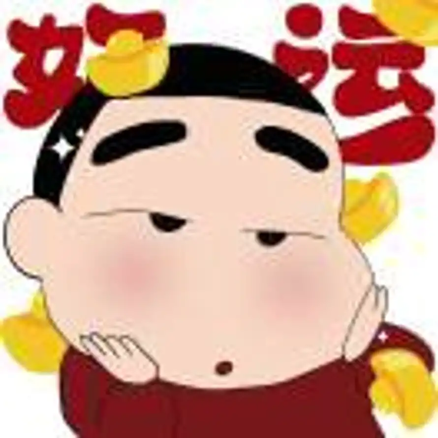 盛🇨🇳的头像