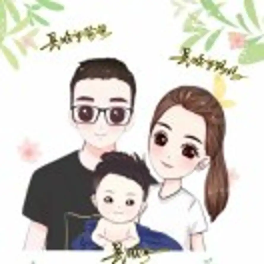 吴新王的头像